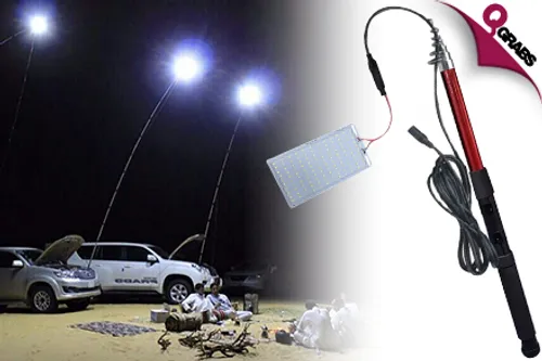 For QR119 Let There Be Light with a Multipurpose Remote Controlled Outdoor Lamp! (QR250 Value)